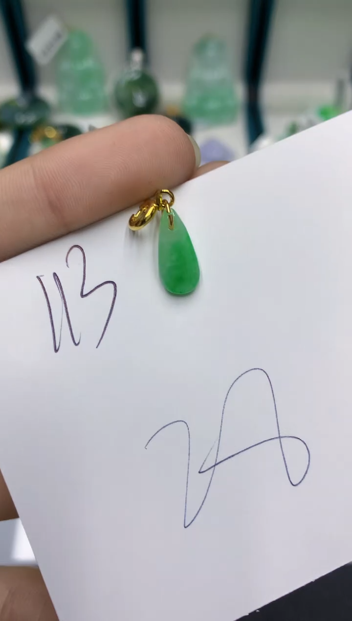 翡翠未镶嵌颈饰翡翠