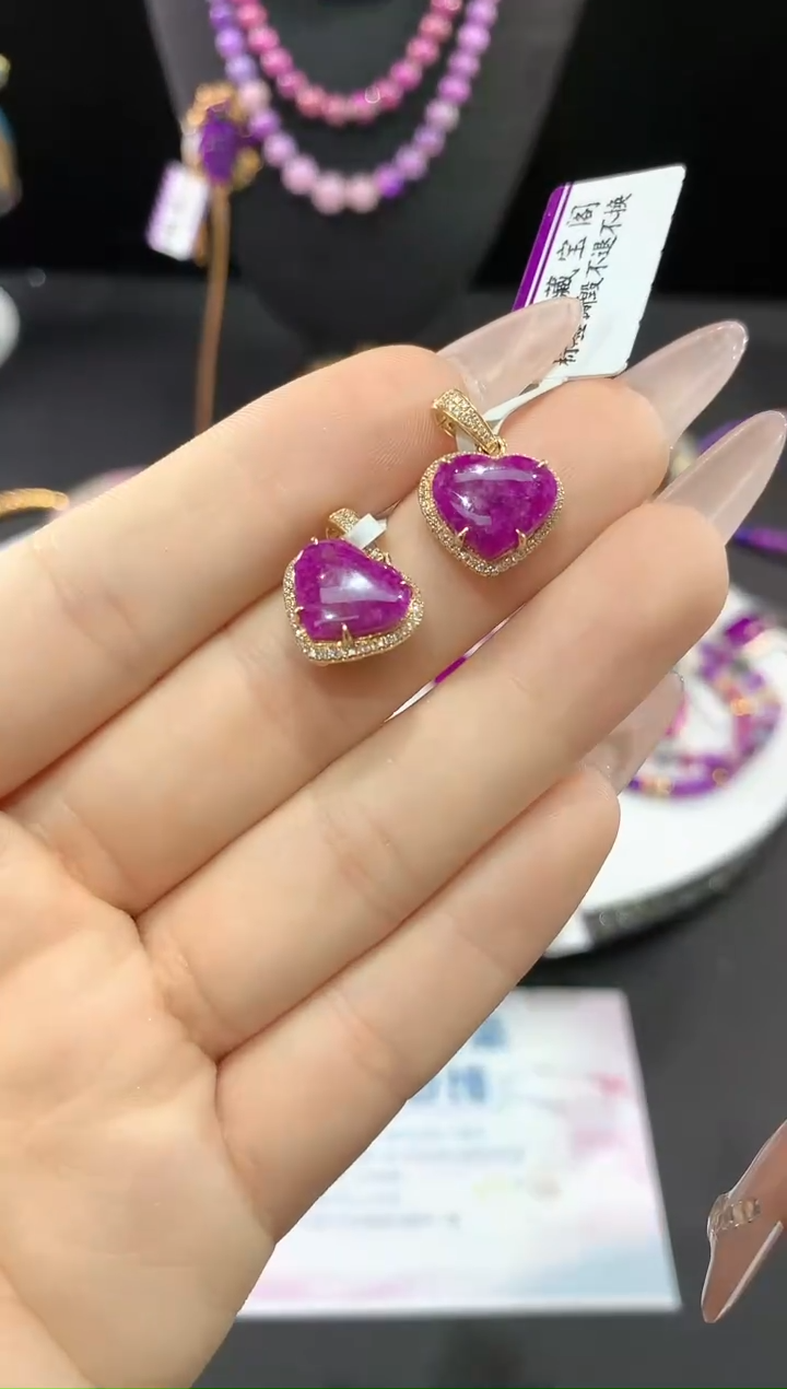 苏纪石（舒俱来）18K金镶嵌.吊坠多样性发一