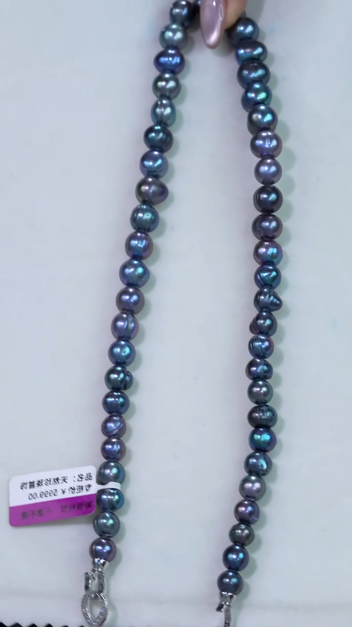 未镶嵌淡水珍珠项链896