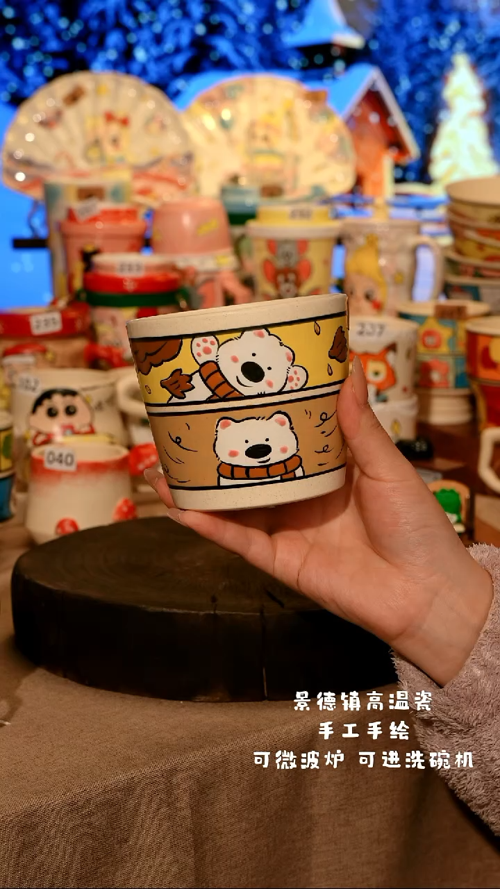 陶瓷066景德镇原创设计师款高温陶瓷手工手绘