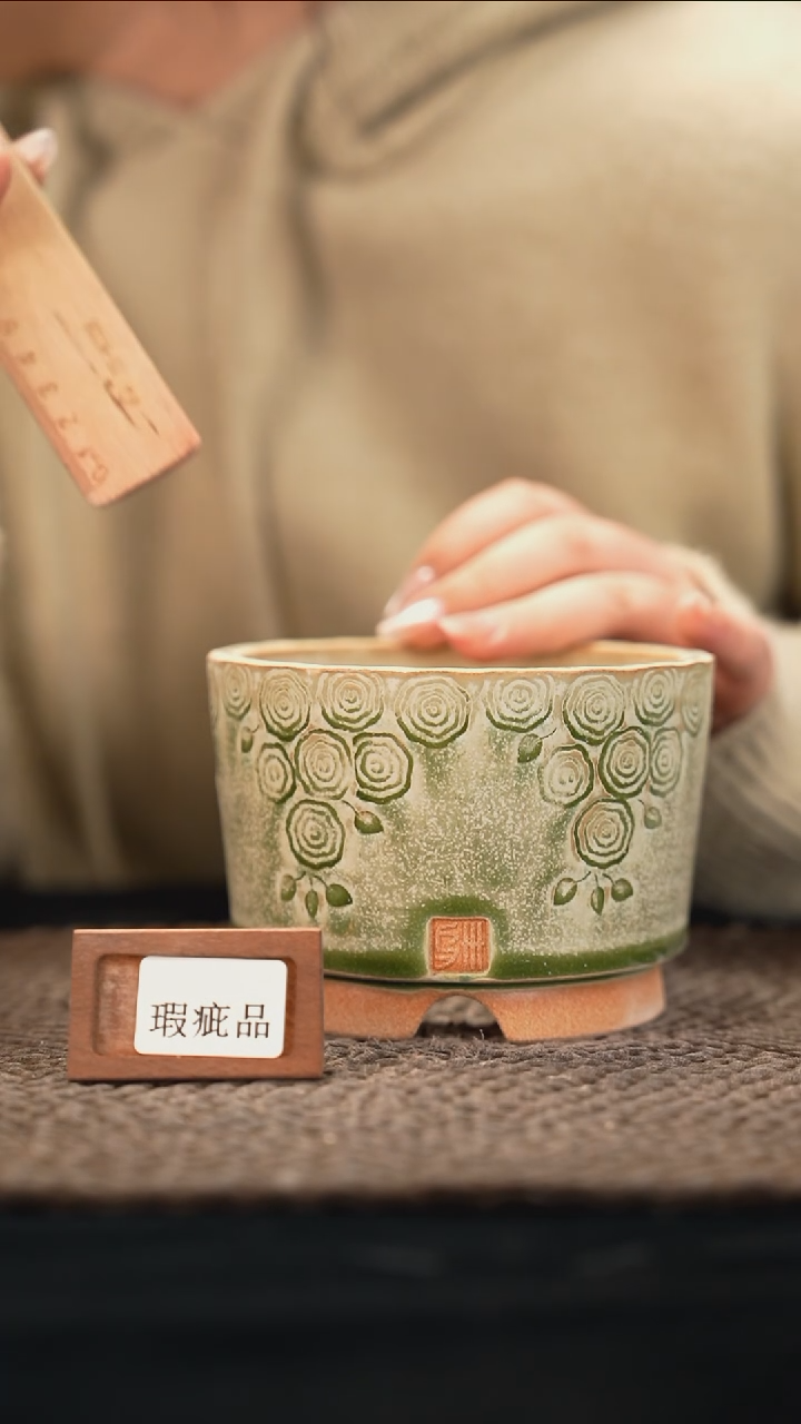 口径10.5花盆-12-9-354特默认有瑕