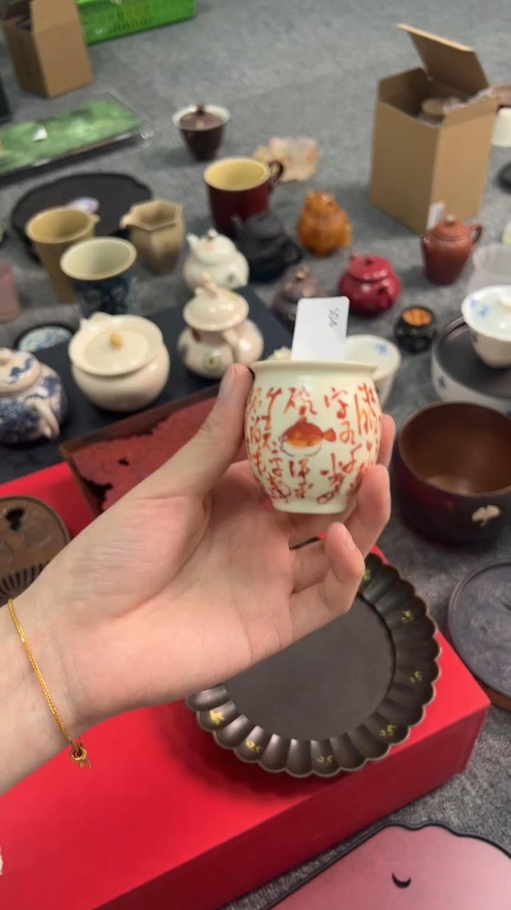 【闪购商品】504504504504504