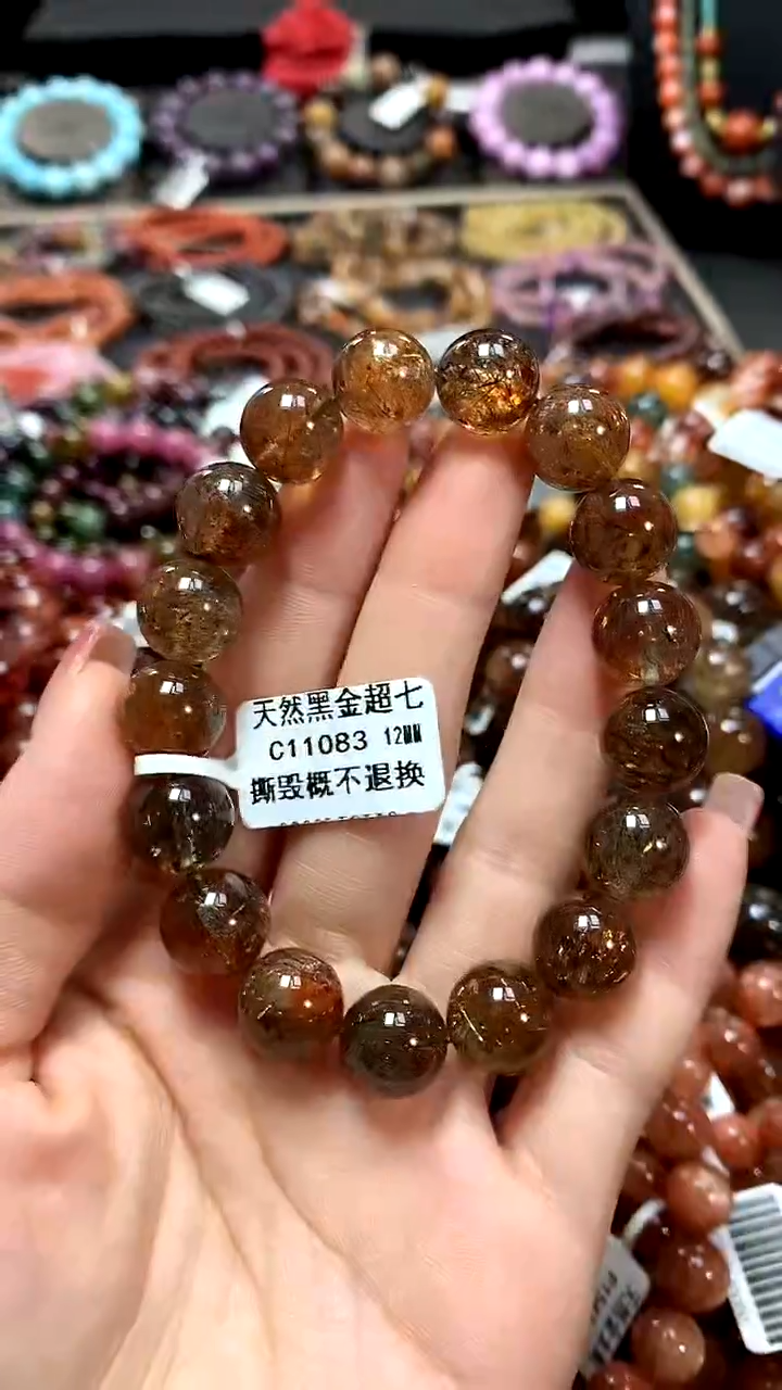 【闪购商品】水晶手串未镶嵌12******