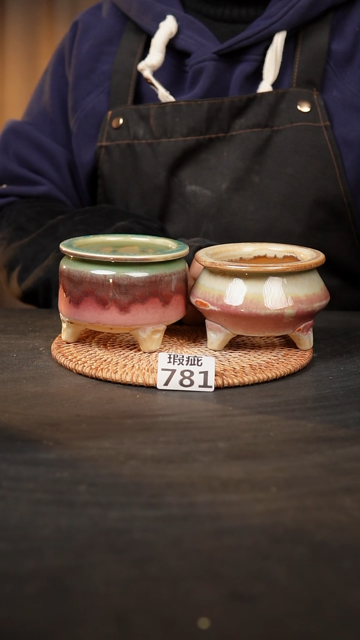 【闪购商品】瓷片781瑕疵款，，口7-8高7-8