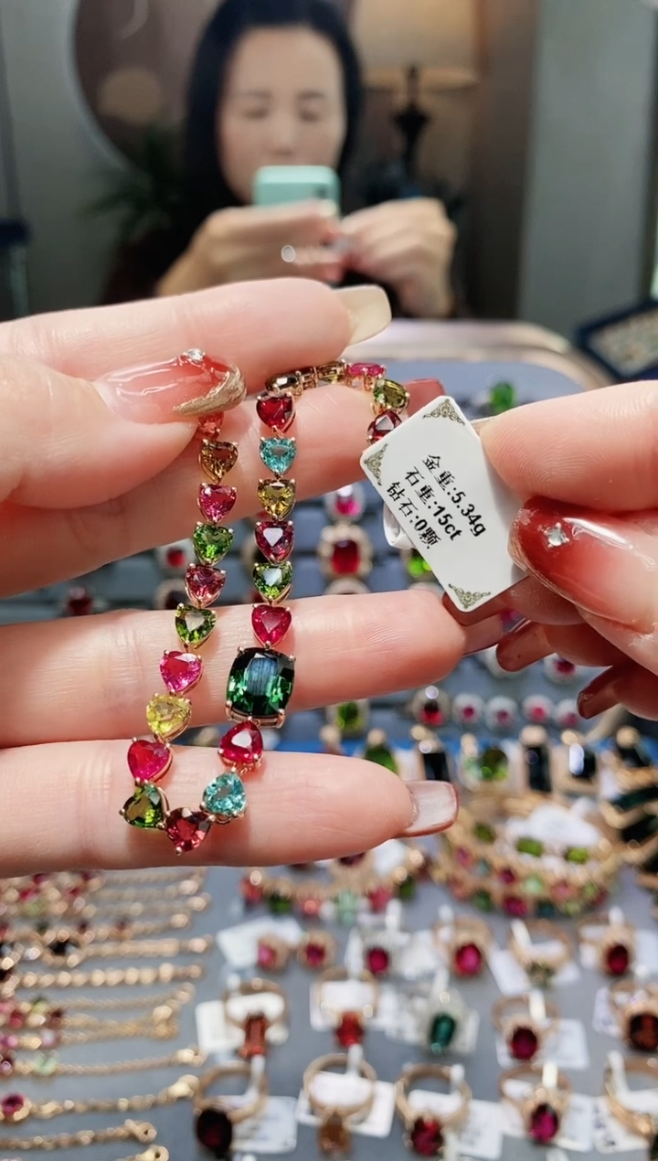 【闪购商品】碧玺手链18K金镶嵌15....