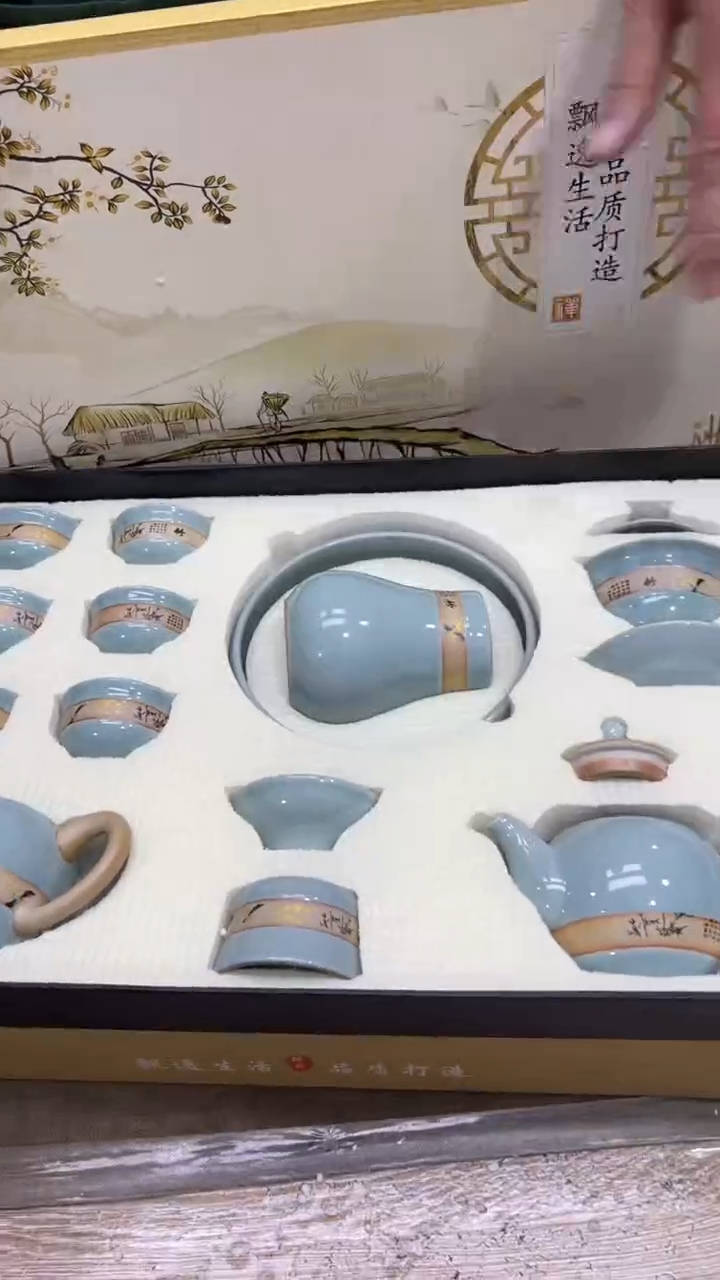 【闪购商品】其他其他其他其他其他