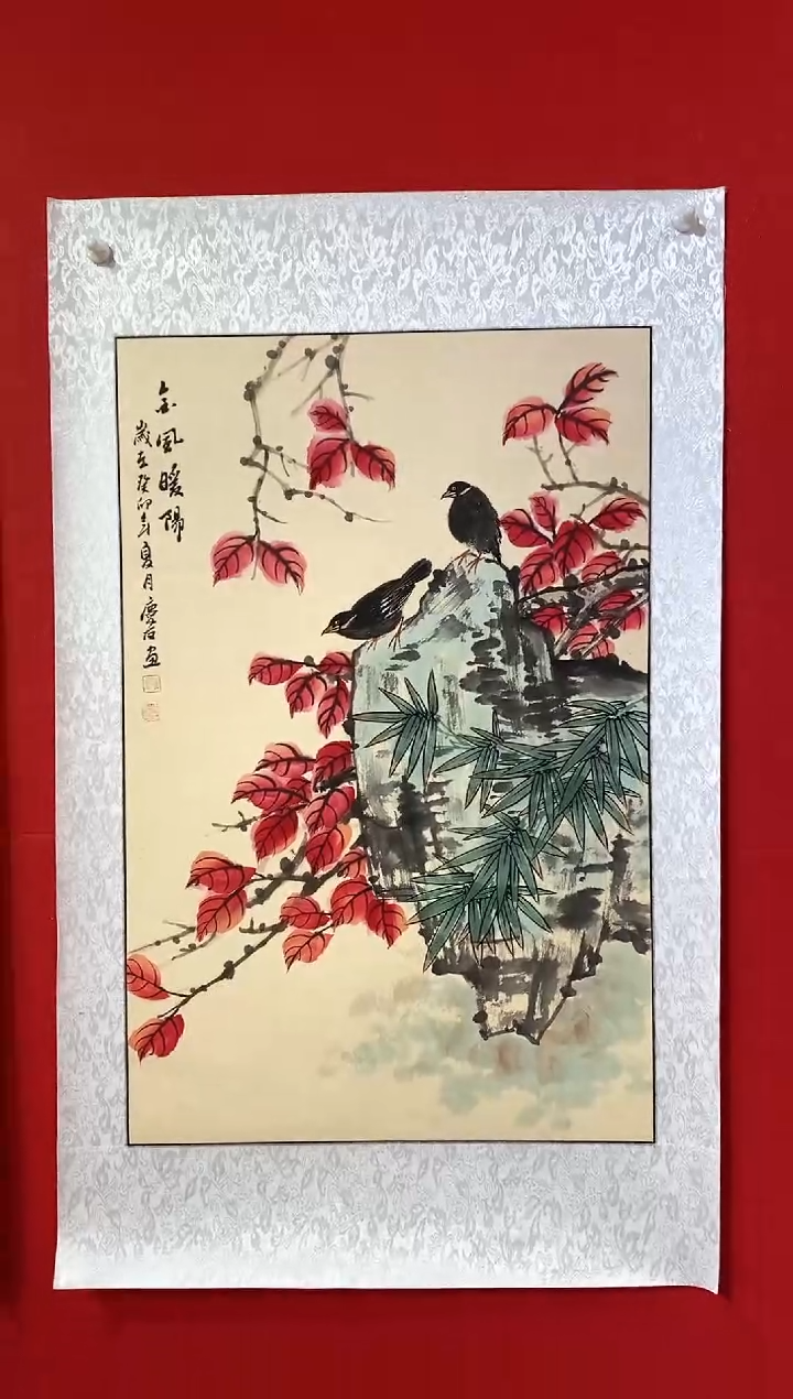 国画国画LQY杰李庆友老师作品
