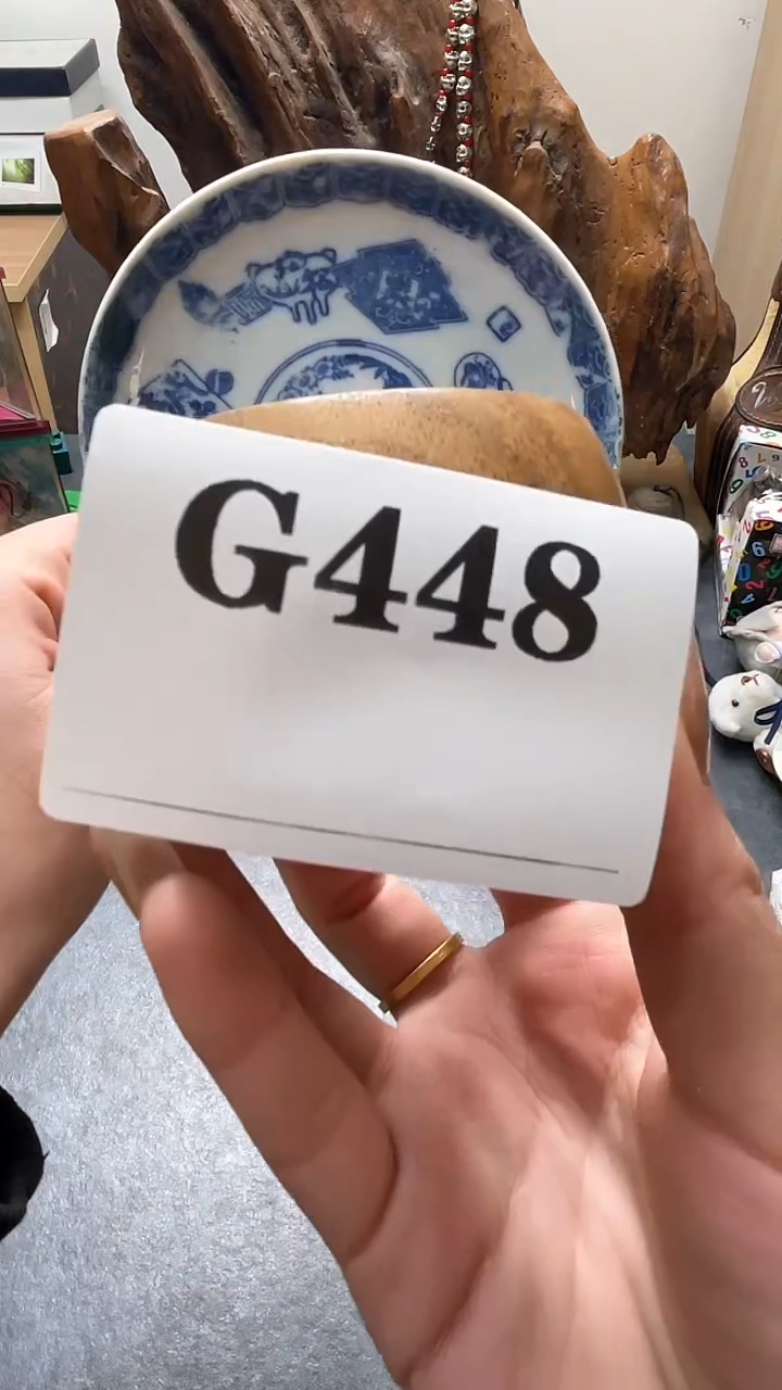 瓷片安*迪默认微瑕回流古瓷448