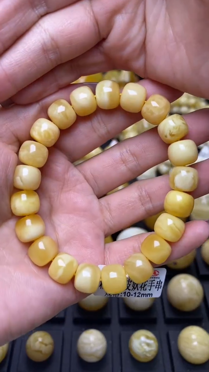 【闪购商品】琥珀裸石未镶嵌葵.106