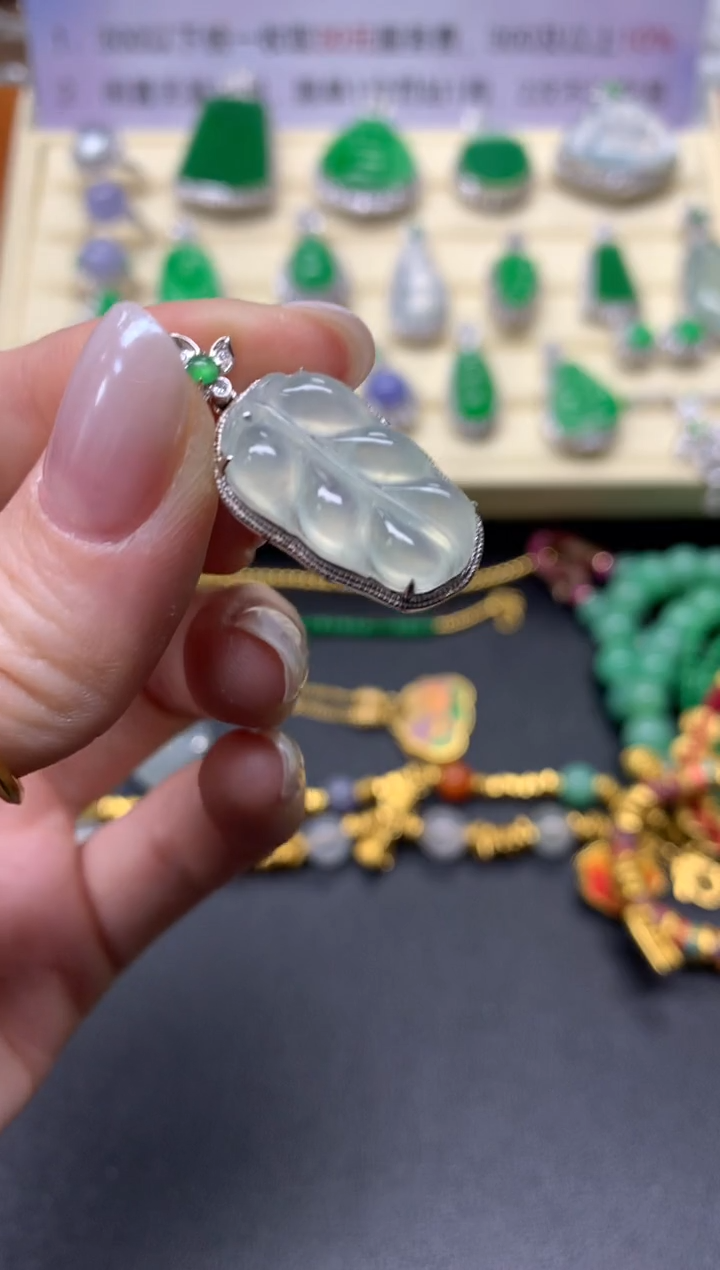 【闪购商品】翡翠吊坠(不含链)18K金镶嵌吊坠|1400+140