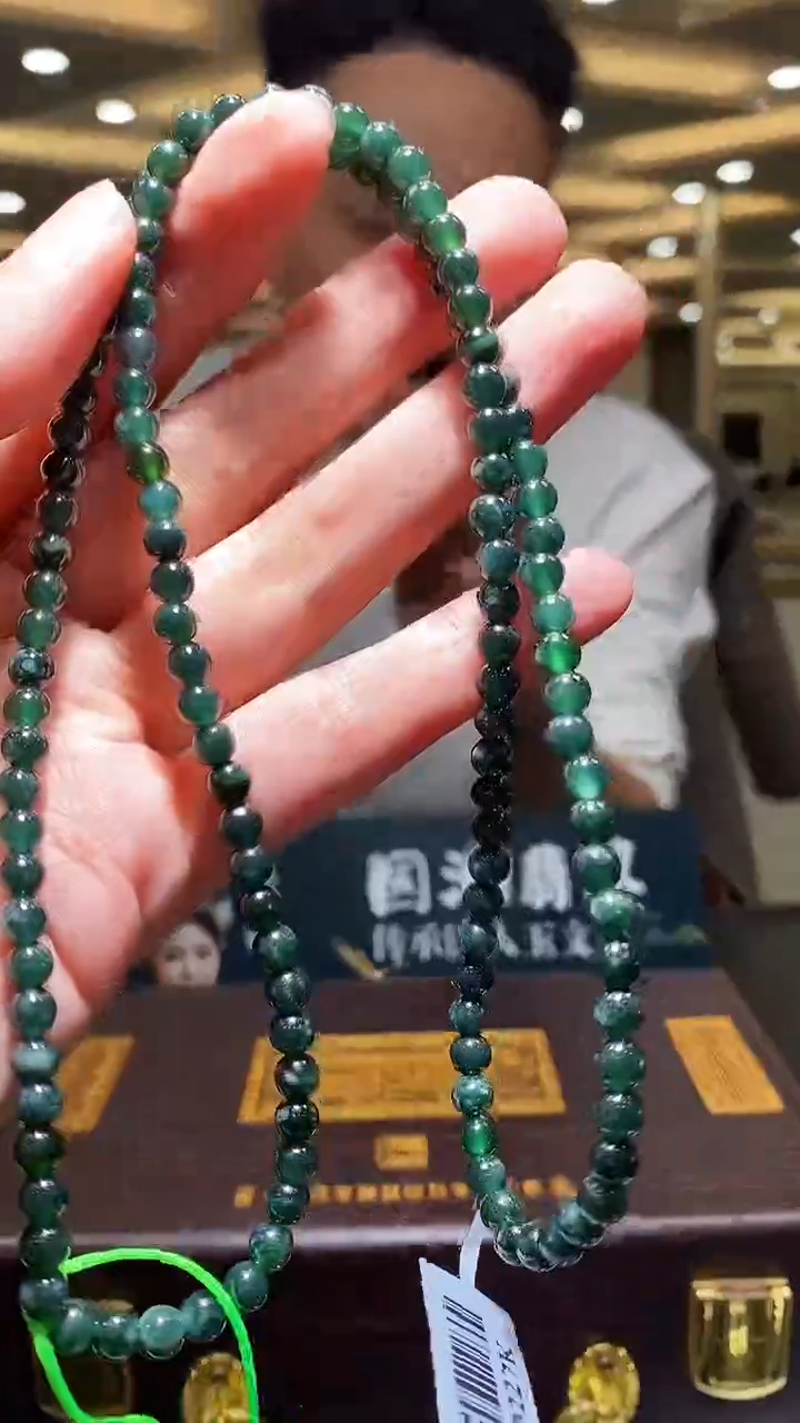 颈饰未镶嵌翡翠M-@@BSGC112112多样性发一