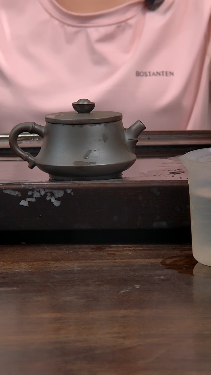 贵台龙窑柴烧坭兴陶B851