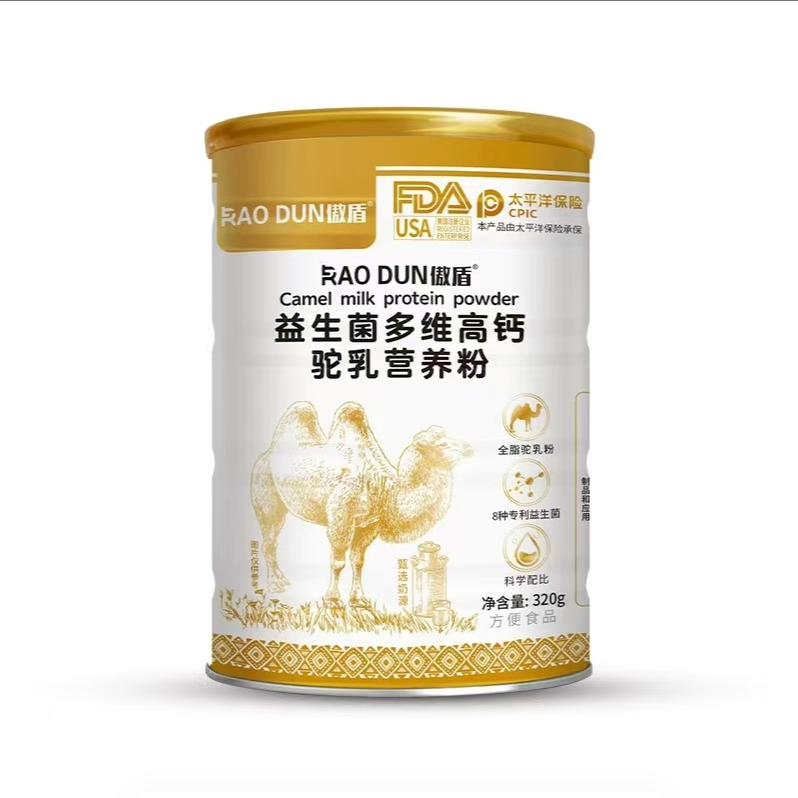 傲盾益生菌多维高钙驼乳营养粉 