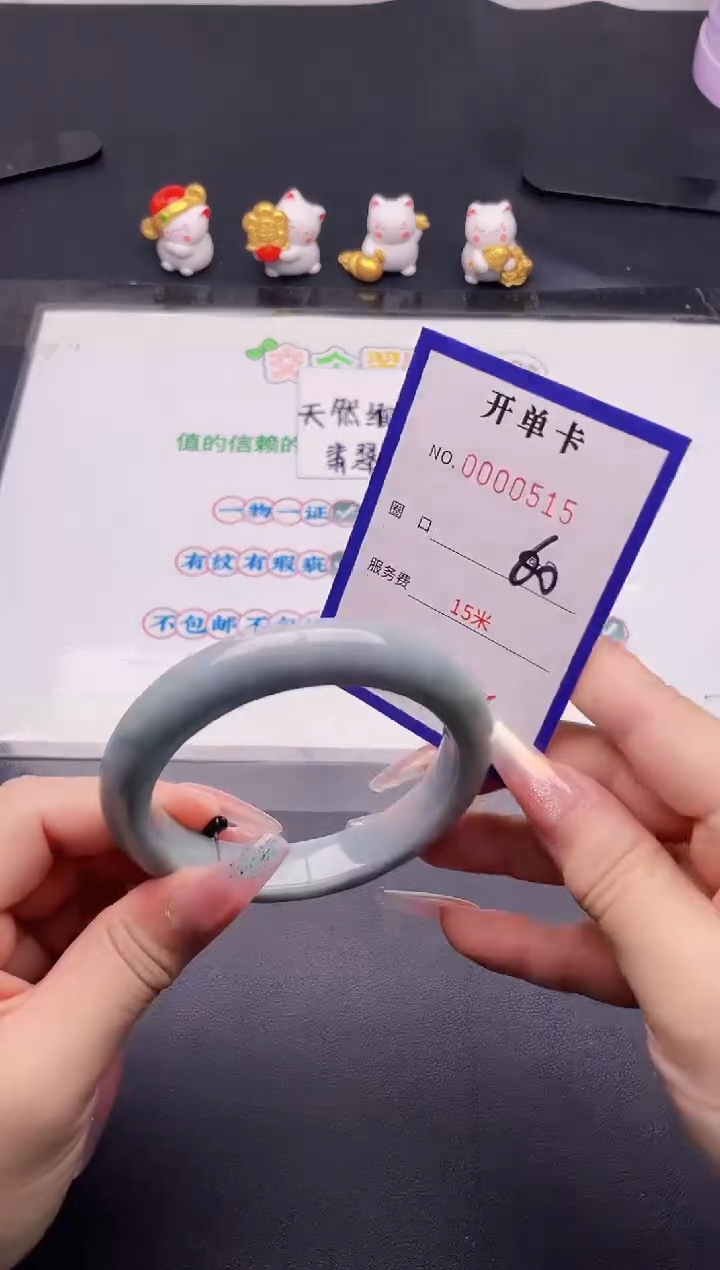 未镶嵌手镯翡翠15翡翠手镯未镶嵌