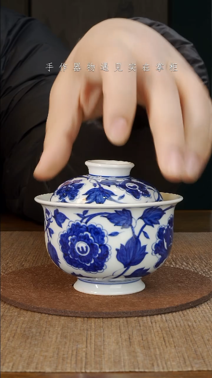 【闪购商品】摆件景德镇手工手绘茶具大器宛成