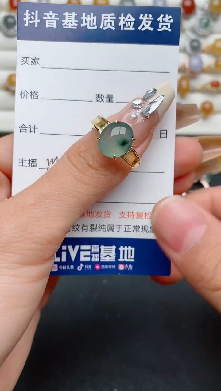 【闪购商品】翡翠戒指银S925镶嵌............
