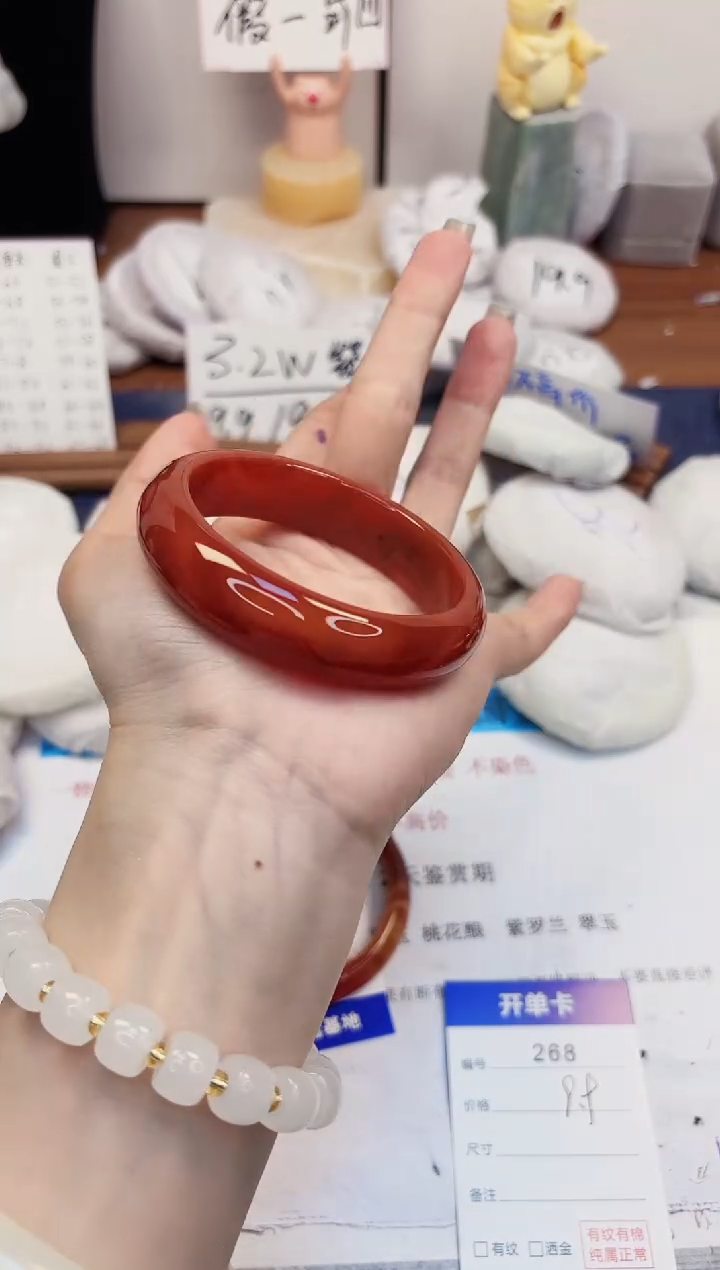 【闪购商品】石英质玉手镯未镶嵌268-玛瑙-圈口56