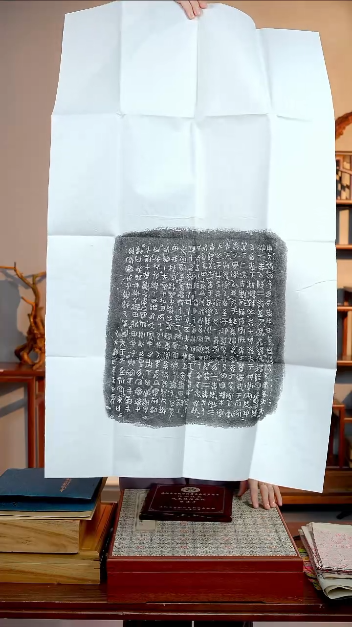 拓片用纸印石非遗传承拓片