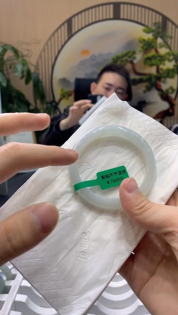 【闪购商品】翡翠手镯未镶嵌00009559