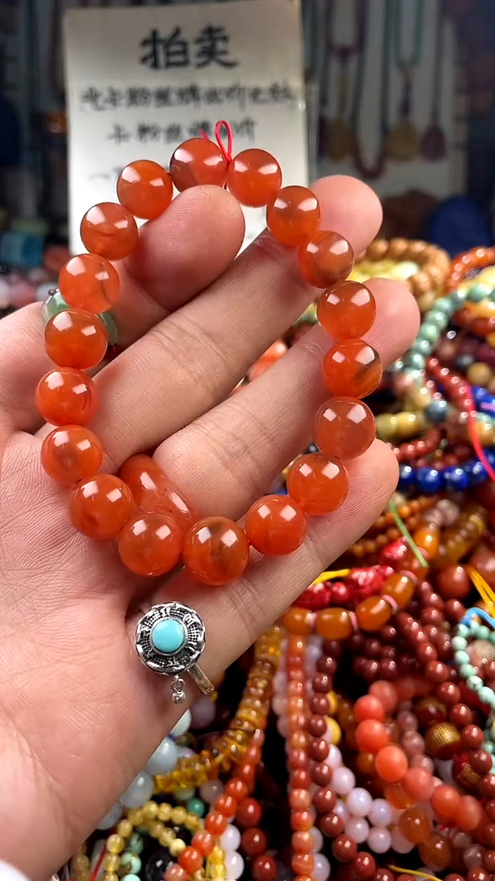 【闪购商品】南红玛瑙.未镶嵌(一物一件)135292