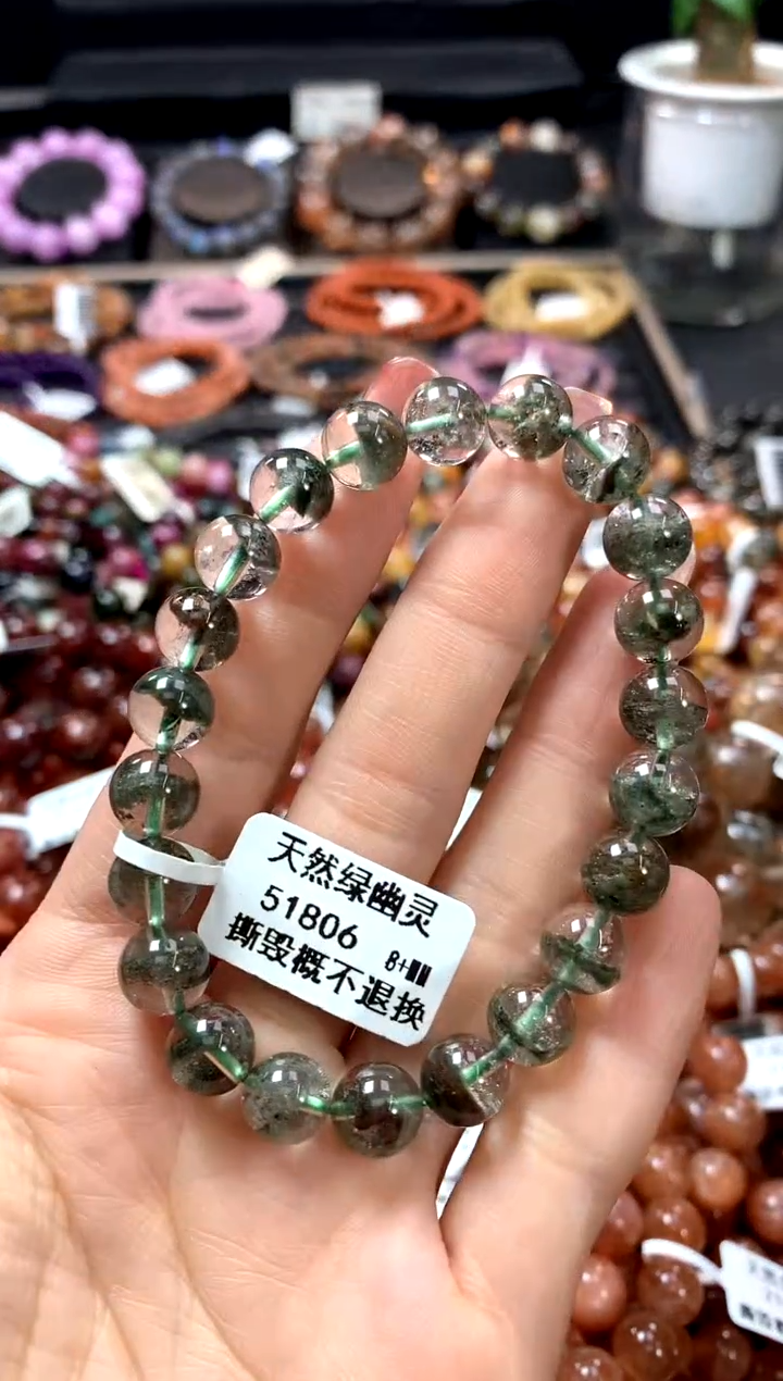 【闪购商品】水晶手串未镶嵌8+*******