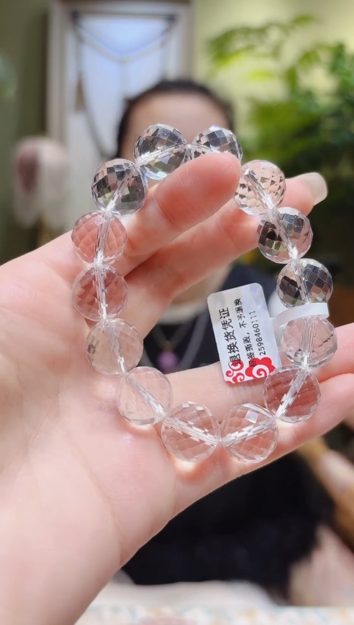 【闪购商品】水晶手串未镶嵌圆珠切割面白水晶手串14.1