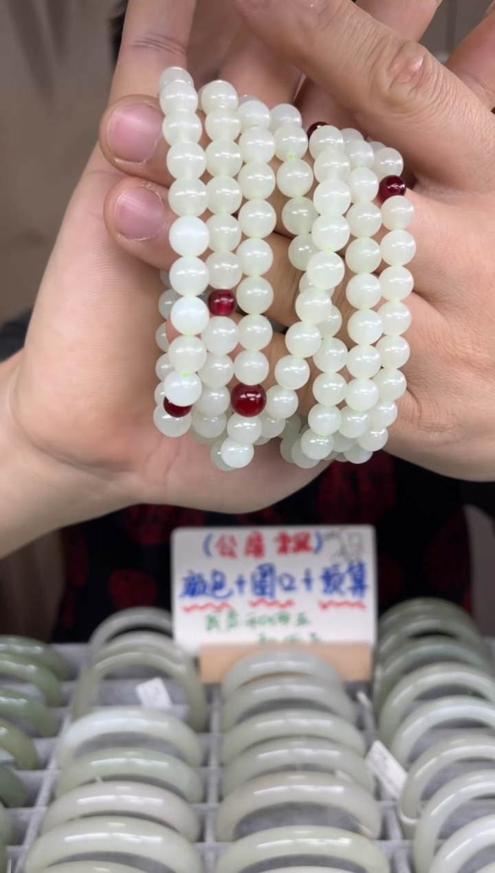 【闪购商品】和田玉手链未镶嵌和田玉手串（拍一发一）