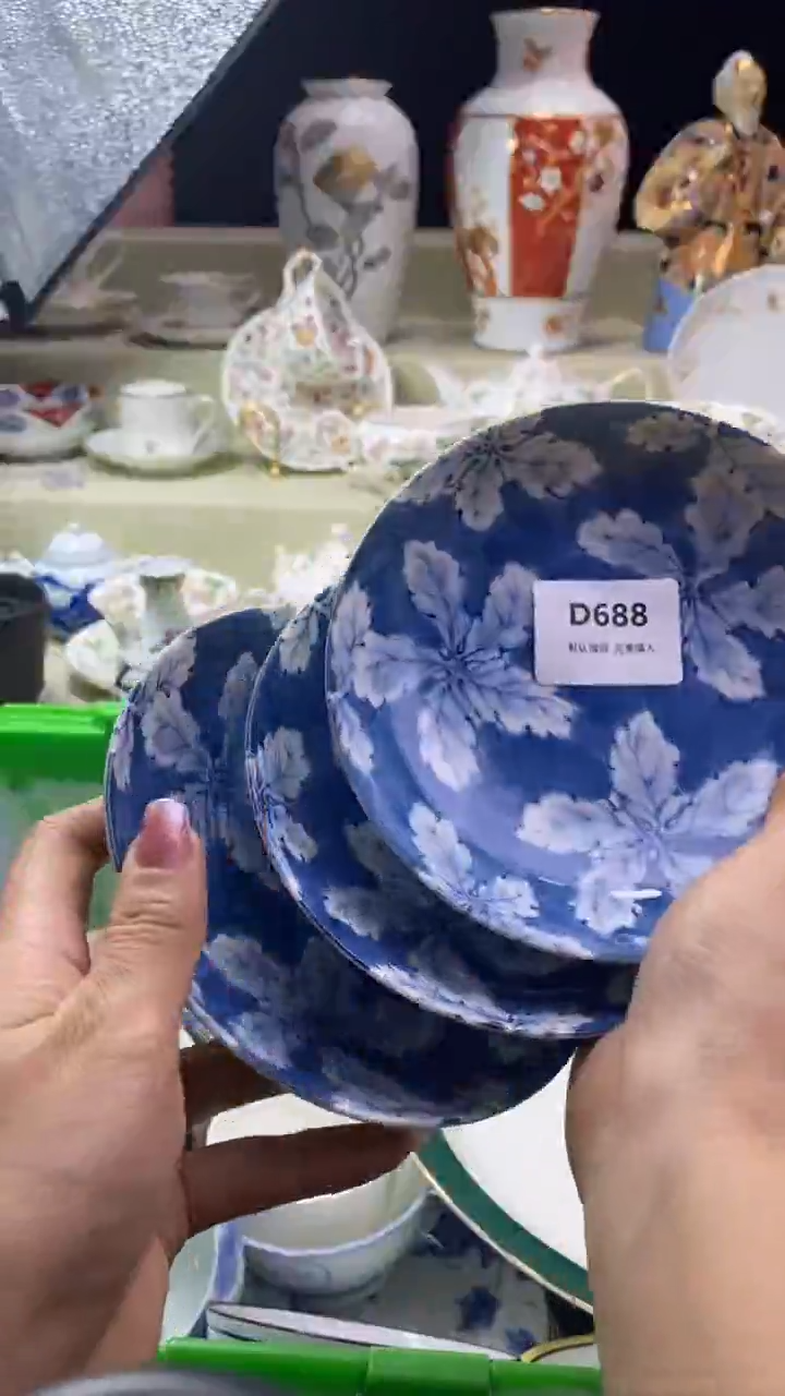 件小*瓷片 默认微瑕 完美慎入688