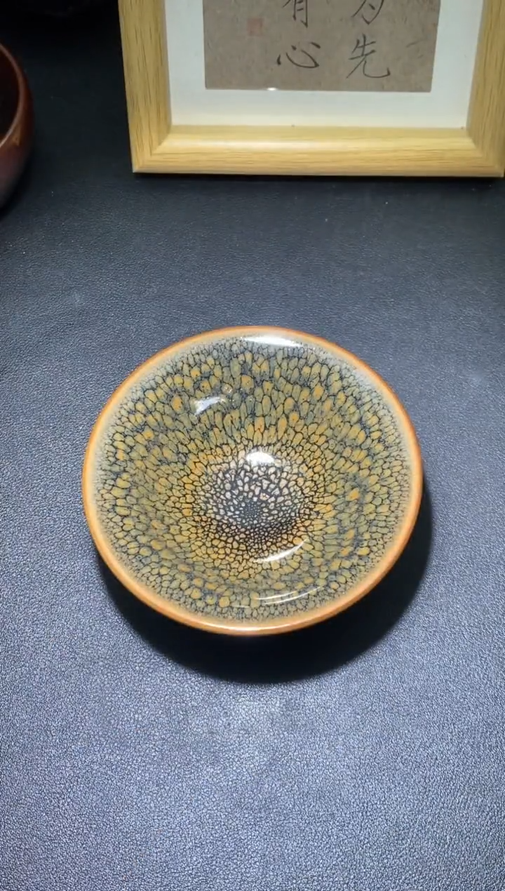 【闪购商品】茶盏             69