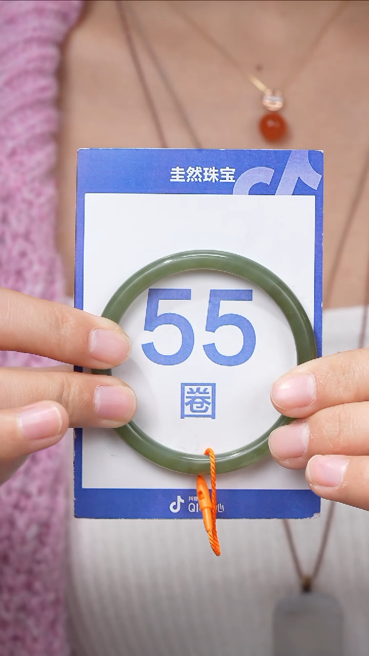 【闪购商品】和田玉手镯未镶嵌008