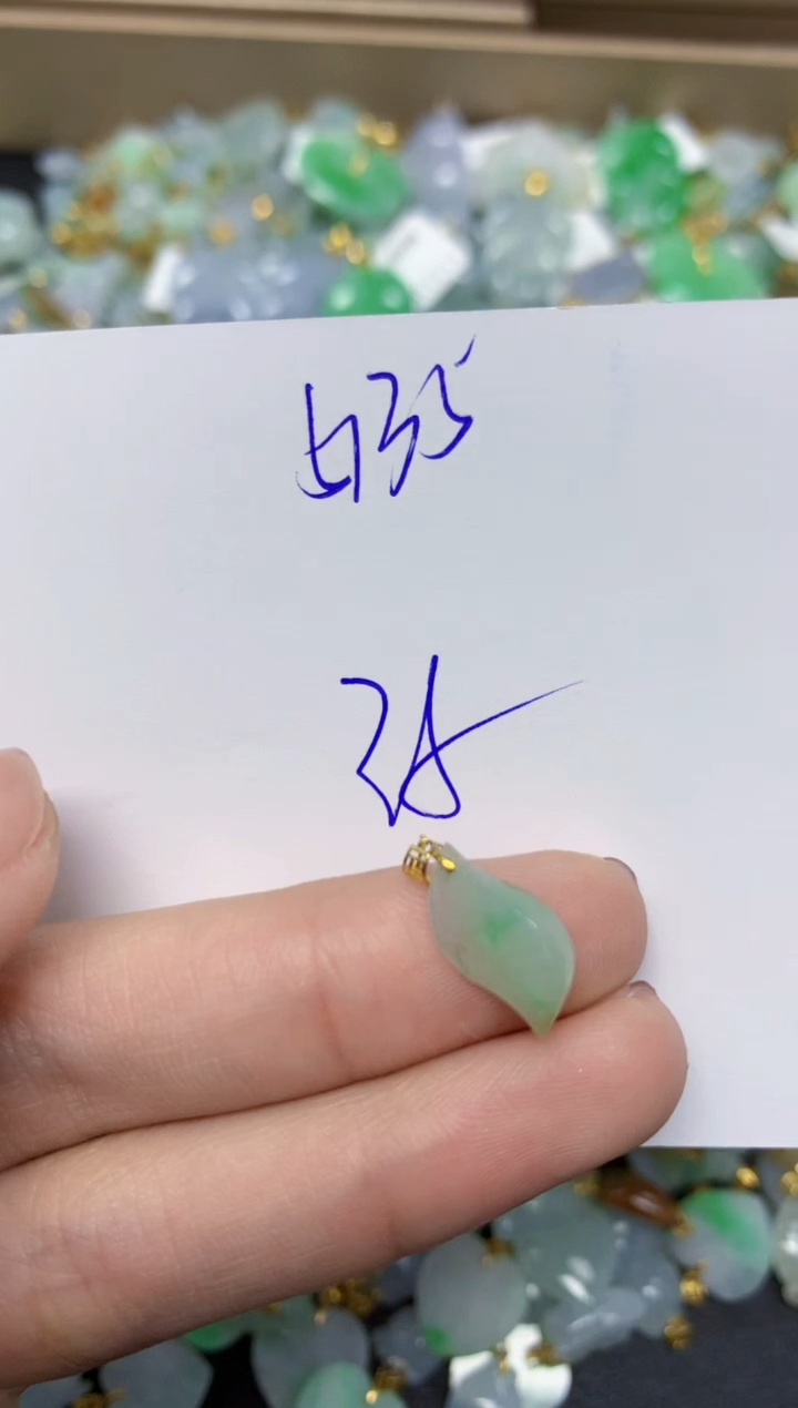 【闪购商品】翡翠颈饰18K金镶嵌 天然翡翠A货