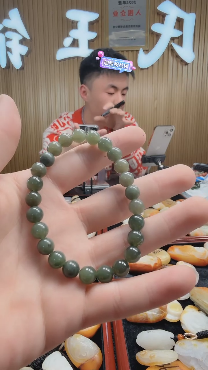 【闪购商品】和田玉手链未镶嵌544