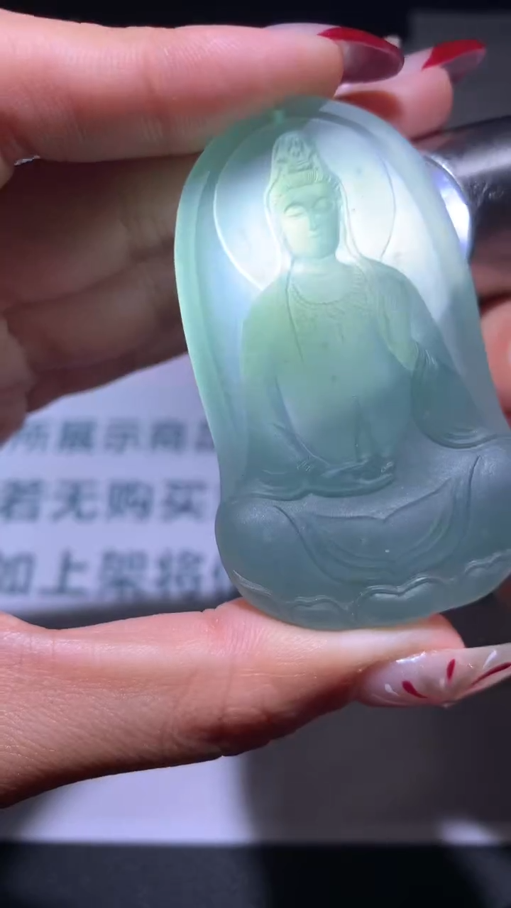 【闪购商品】定制翡翠未镶嵌毛货-不退不换