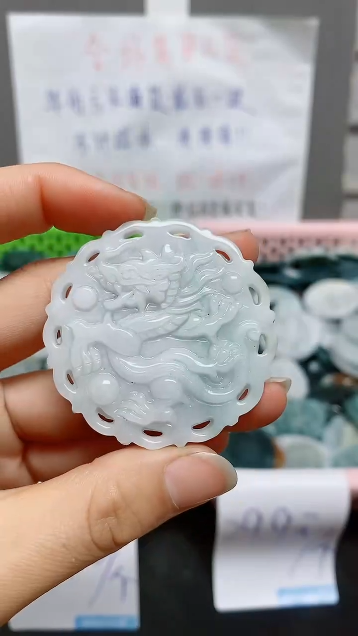 【闪购商品】翡翠颈饰未镶嵌天然翡翠A货