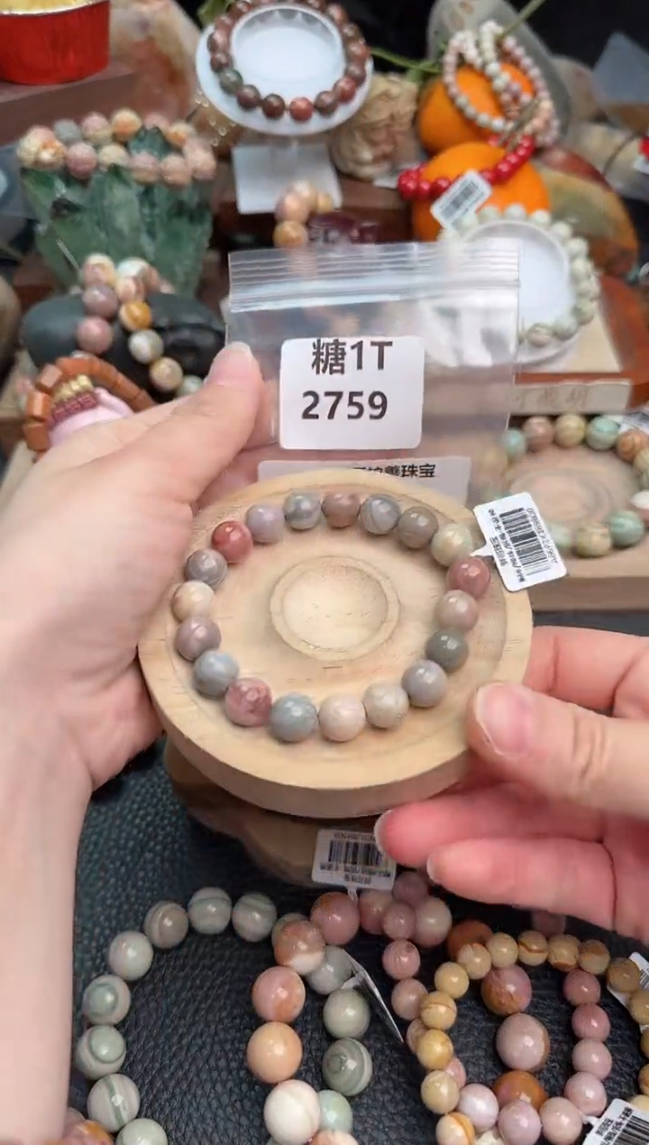 【闪购商品】石英质玉手链未镶嵌1T2759