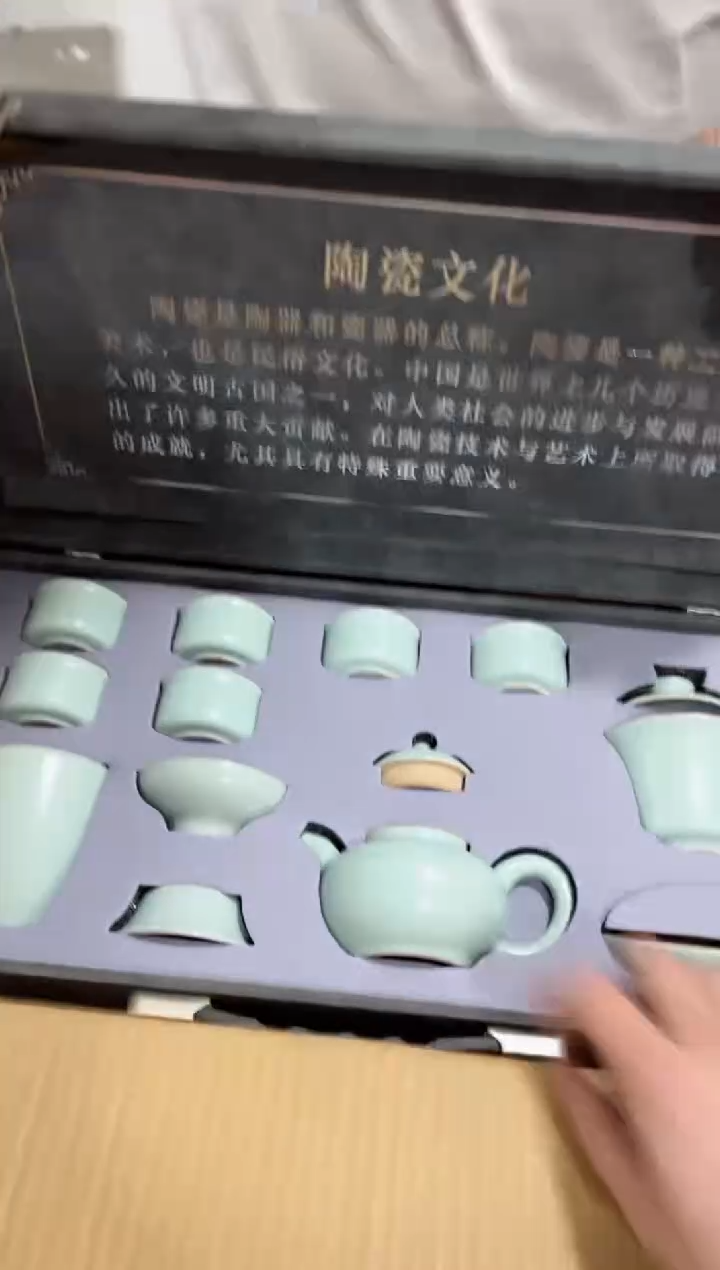 【闪购商品】杯***************
