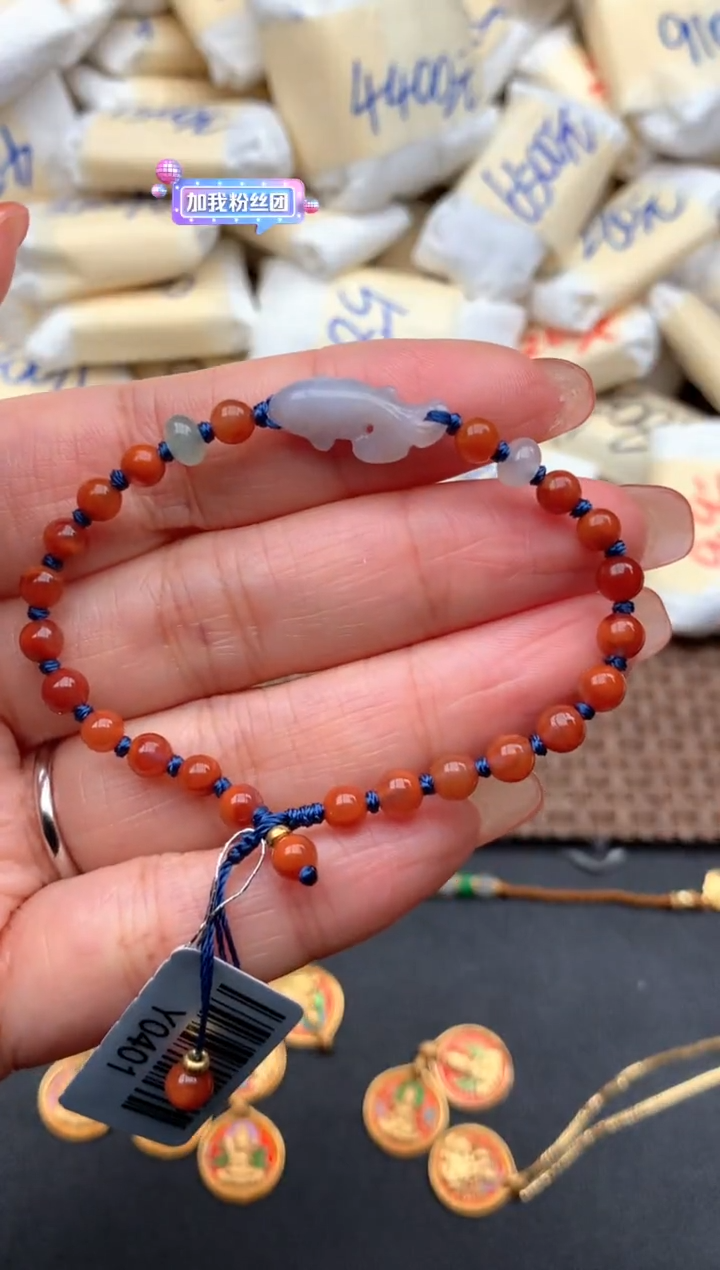 未镶嵌挂件翡翠1