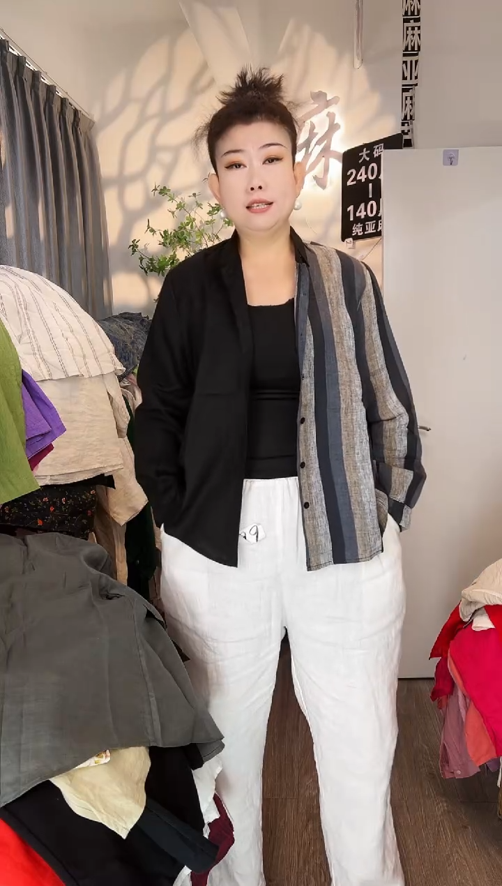 亚麻汉麻苎麻大码女装