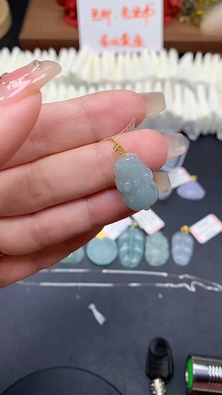 【闪购商品】翡翠吊坠(不含链)18K金镶嵌MS156065