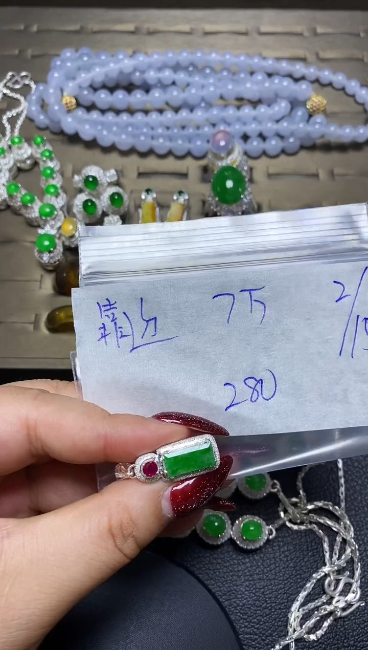 【闪购商品】定制翡翠未镶嵌·