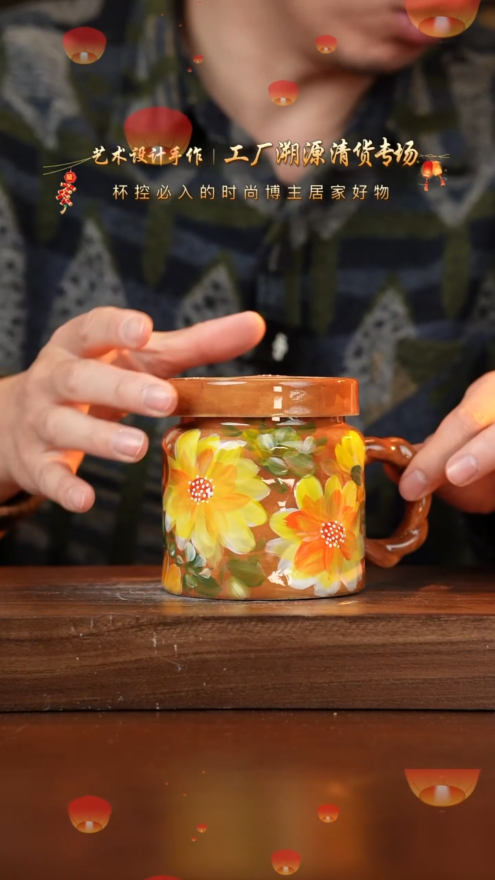 【闪购商品】杯手艺人手绘釉下彩异性器物