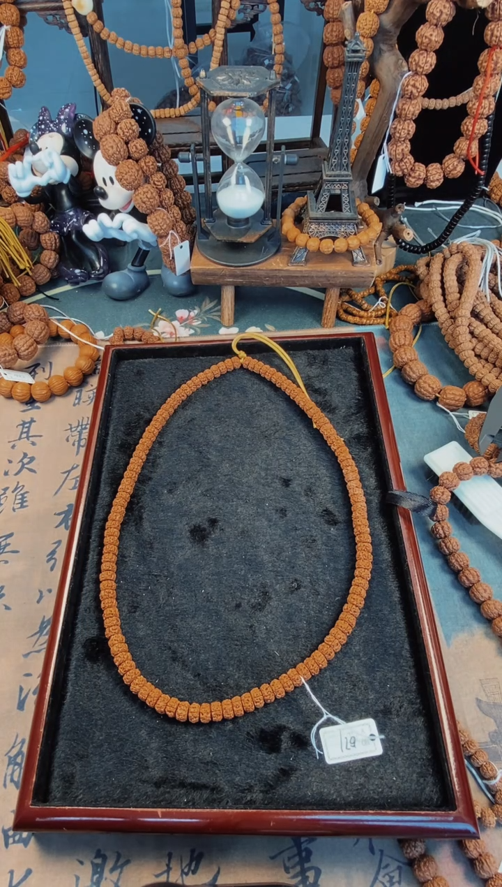 【闪购商品】金刚菩提手串571红皮盘龙尺寸8-10