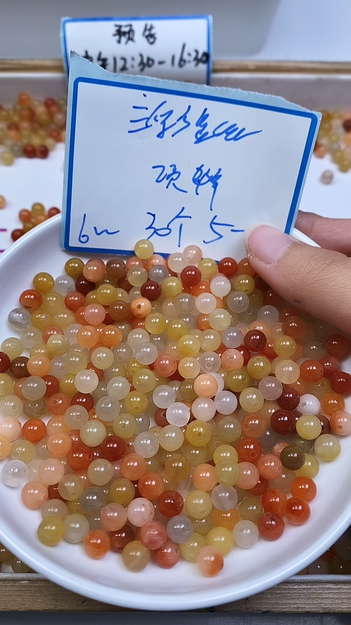 未镶嵌散珠石英质玉B409 三彩金丝玉6mm30颗5元