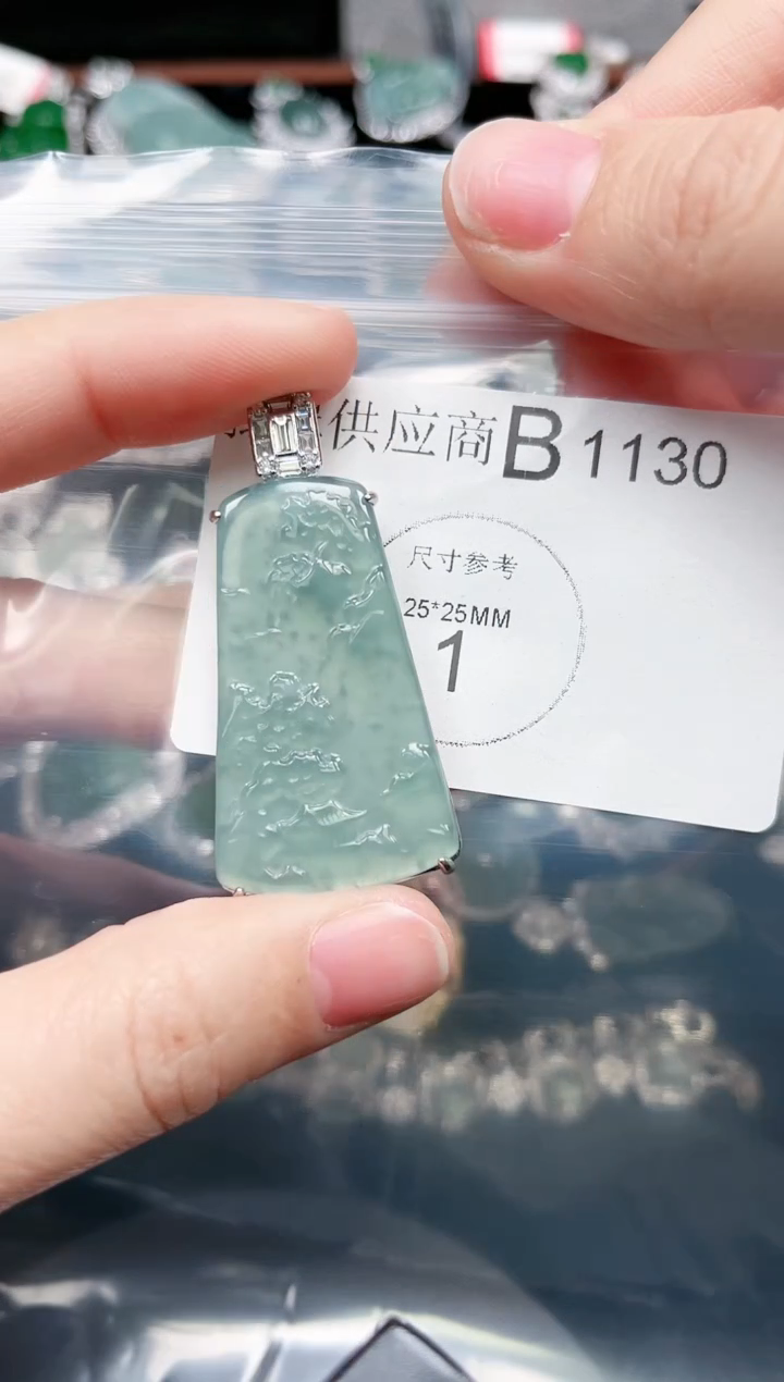 【闪购商品】翡翠颈饰未镶嵌1130赠皮绳