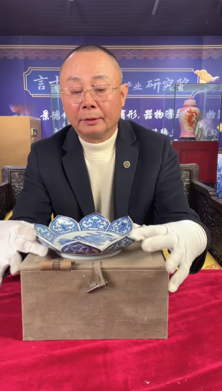 其他陶景德镇陶瓷24