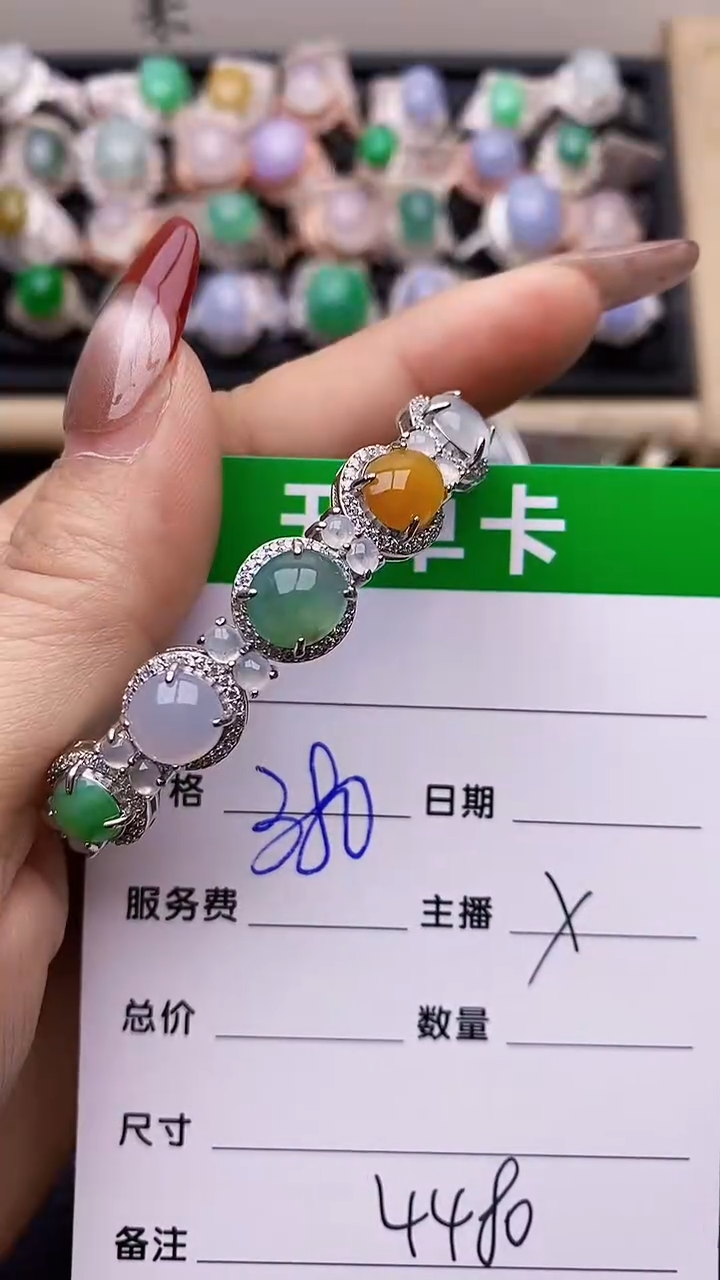 【闪购商品】翡翠戒指银S925镶嵌4480