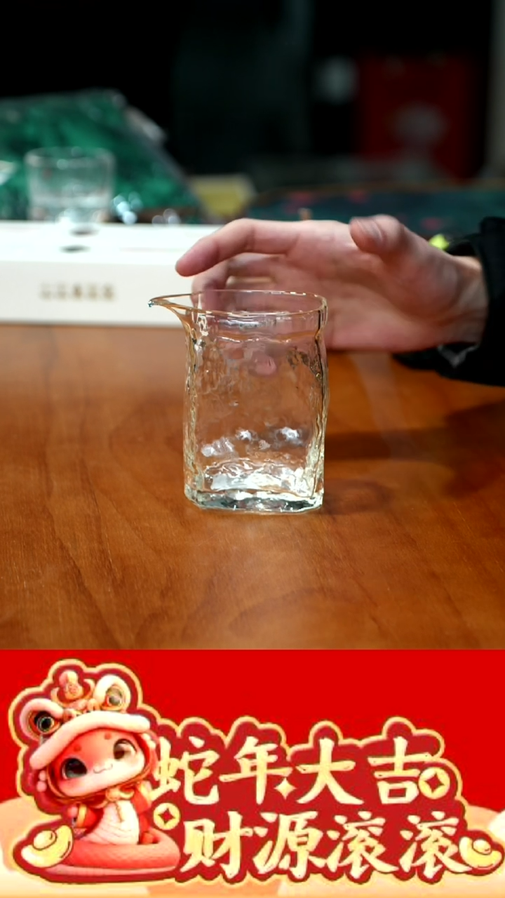 【闪购商品】瓷片11111111@@00000