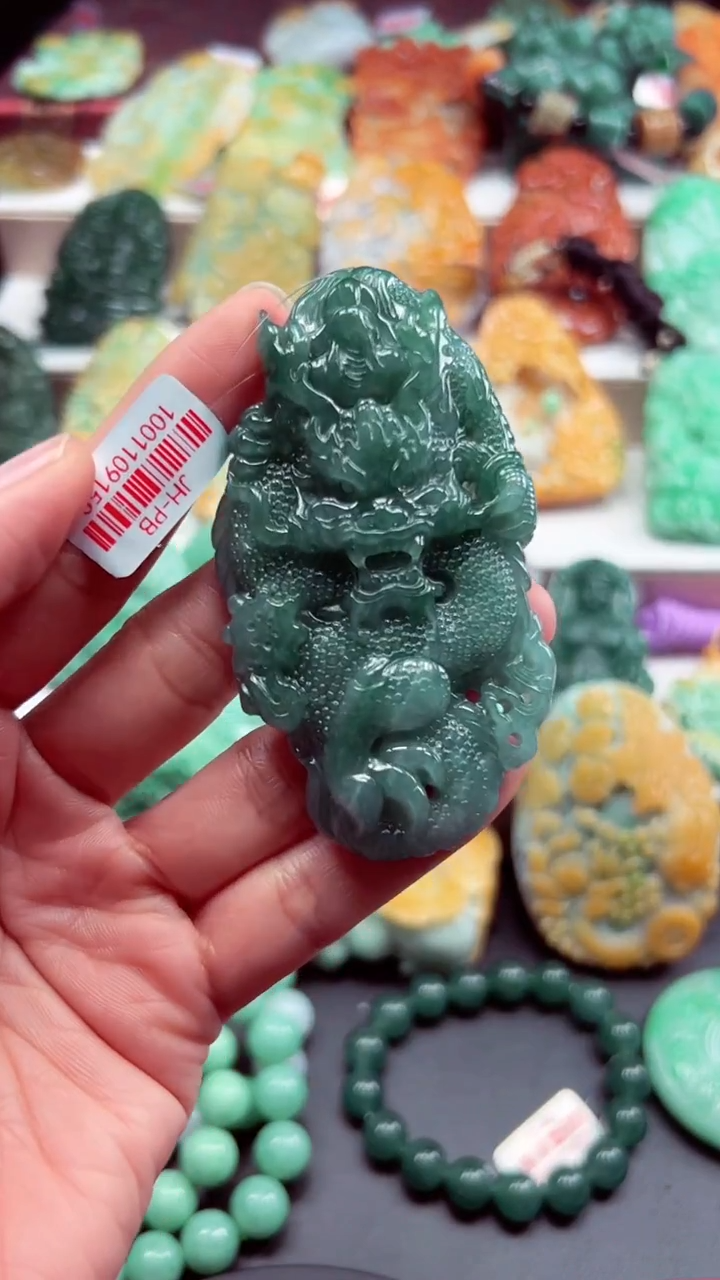 吊坠(不含链)未镶嵌翡翠天然翡翠