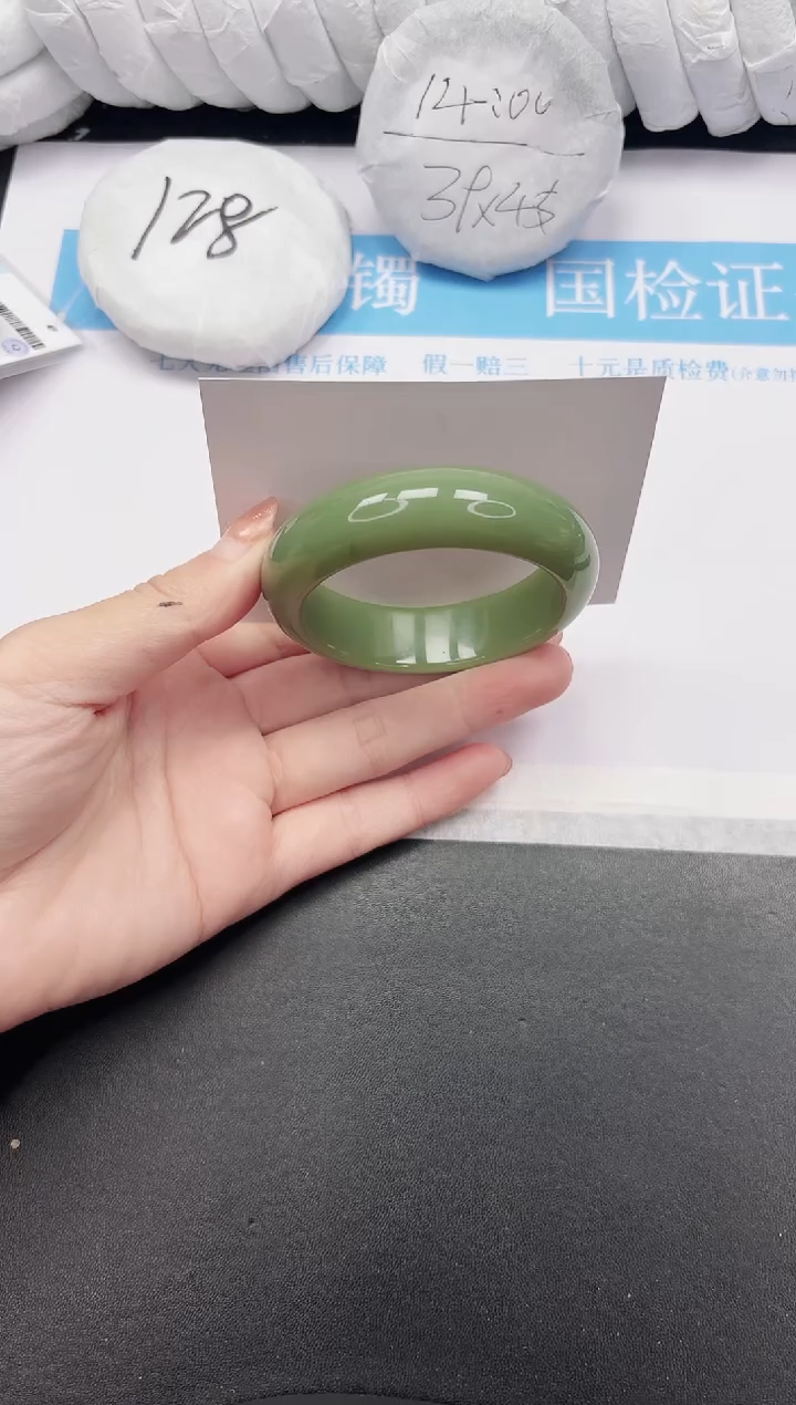 未镶嵌手镯石英质玉38-54.5HS39