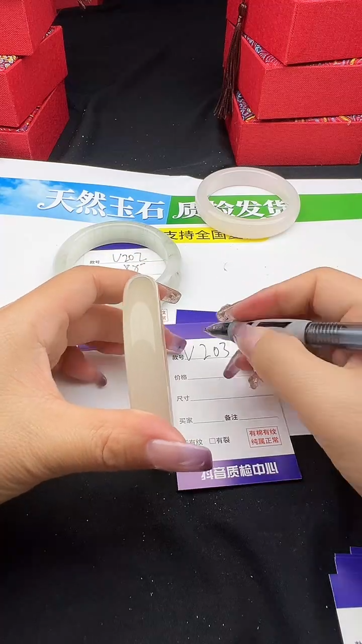 未镶嵌手镯石英质玉圈口 59 60